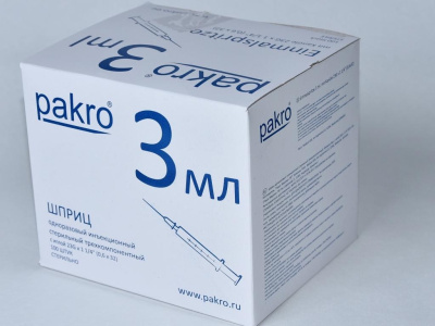 3 мл трехкомпонентный шприц Pakro, с иглой 0,6х32 , 100 шт купить оптом в Кемерово