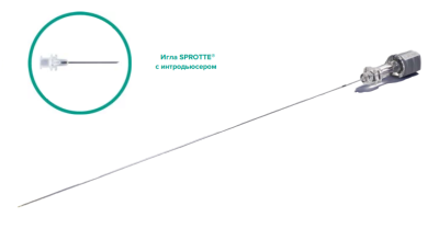 Спинальная игла Sprotte 22G x 6" (150мм) с интродьюсером — 10шт/уп купить оптом в Кемерово